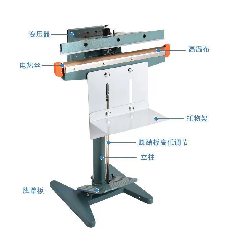 Японская и европейская машина для запайки с ножным приводом, вертикальная машина для запайки с расширенной алюминиевой рамой 8 мм, машина для запайки и резки пластиковых пакетов для пищевых продуктов, живой рыбы, упаковочная машина