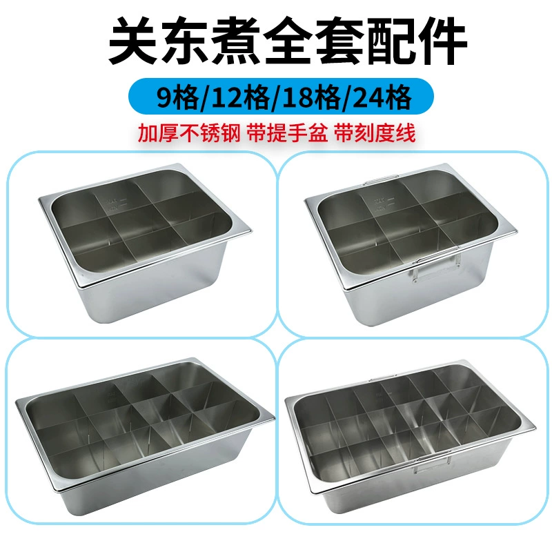 Jiuonggegeguandong варочная кастрюля Коммерческий киоск