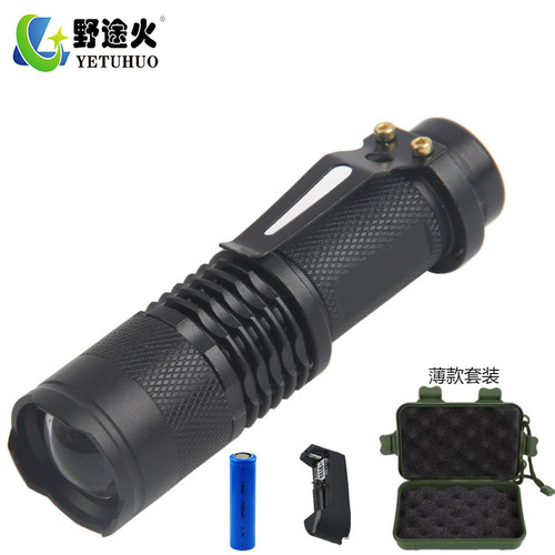 Built-in Q5 dimming mini strong light 365 purple light SK68 dry battery retractable zoom portable cob small flashlight