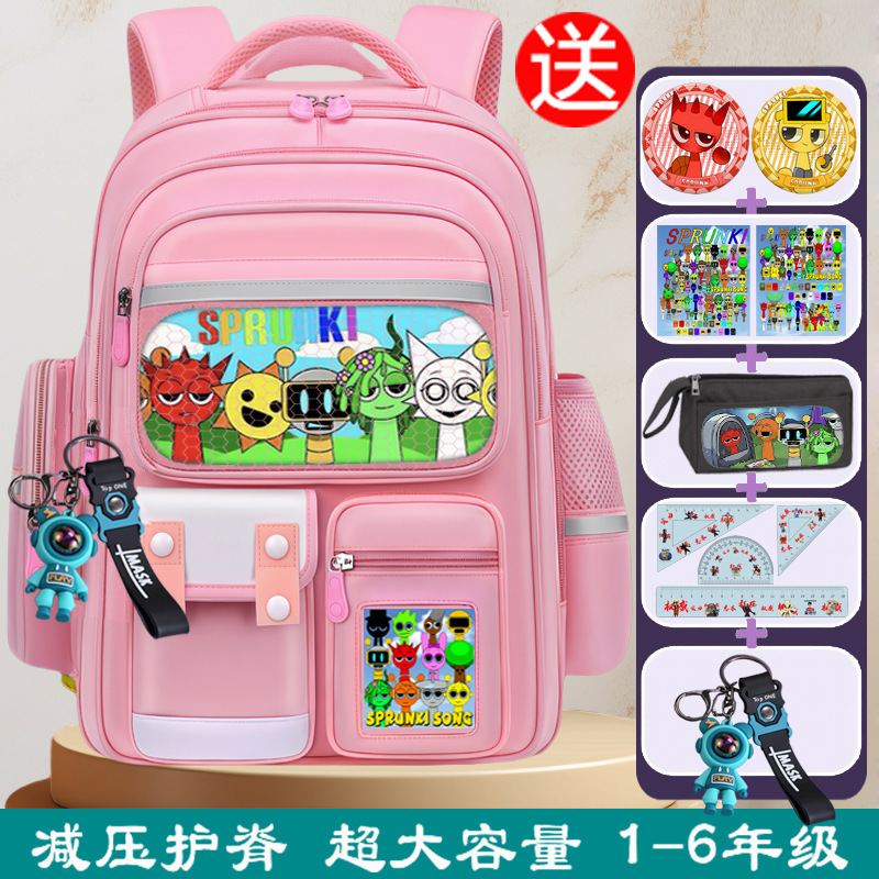 リズムボックス sprunki 漫画学生子供のランドセル 1 年生と 2 年生の負担軽減脊椎保護バックパック 2-6 年生|undefined