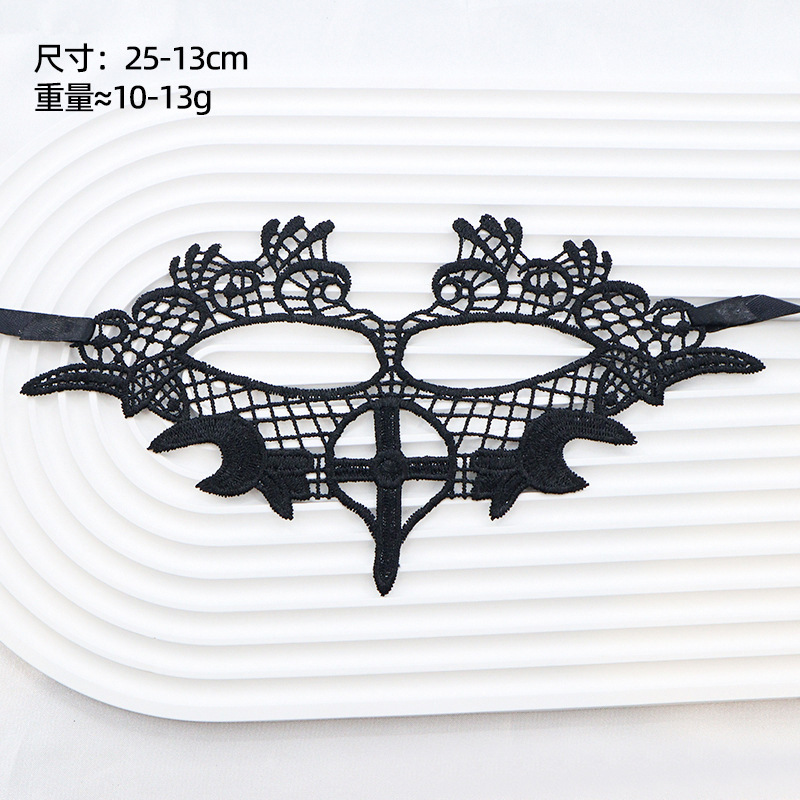 Amazon fiesta de adultos amorfa máscara de encaje media cara máscara de baile hombre y mujer set negro erótico paraguas de ojos