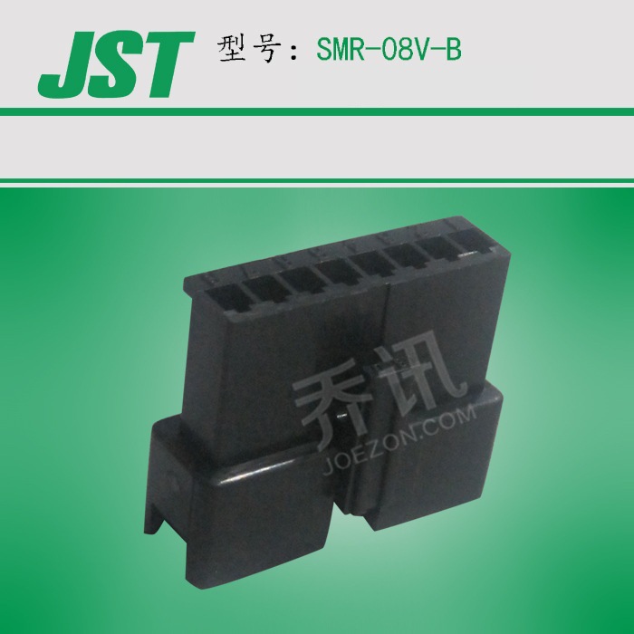 JST SMR-08V-B 8Pin ձѹ ԭ 2.5mm