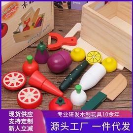 其他益智玩具;拼图、拼板;科教玩具