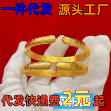 ɳ��ŷ���������CŮ���S�~僽��͹��_���֭h�Y�̱����C�����
