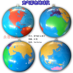 Ready Supply of Early Education Educational Eye Protection Colorful Pvc Inflatable Globe Kidsren's Science and Education Inflatable Toys Wholesale