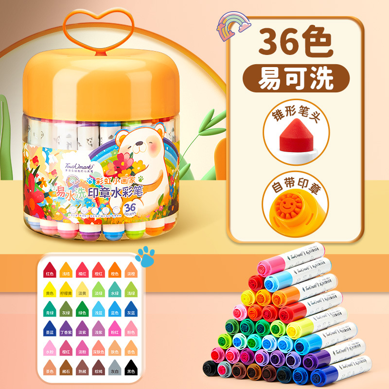 Set de acuarelas Touchmark para niños, 36 colores vibrantes, pincel incluido, ideal para principiantes y estudiantes.