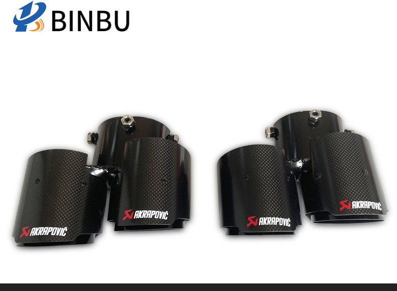 Suitable for Bmw 8 Series Tailpipe G14G15G16 Modification 8 Series 840I Carbon Fiber Tailpipe with Four Exhaust Outlets