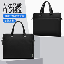 ��ʿ����������ļ������İ�����logo����OEM�����������԰�