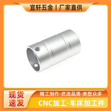CNC�ӹ�������܇���Cе�����������X�Ͻ�ӹ����P䓈A���B�Ӽ�