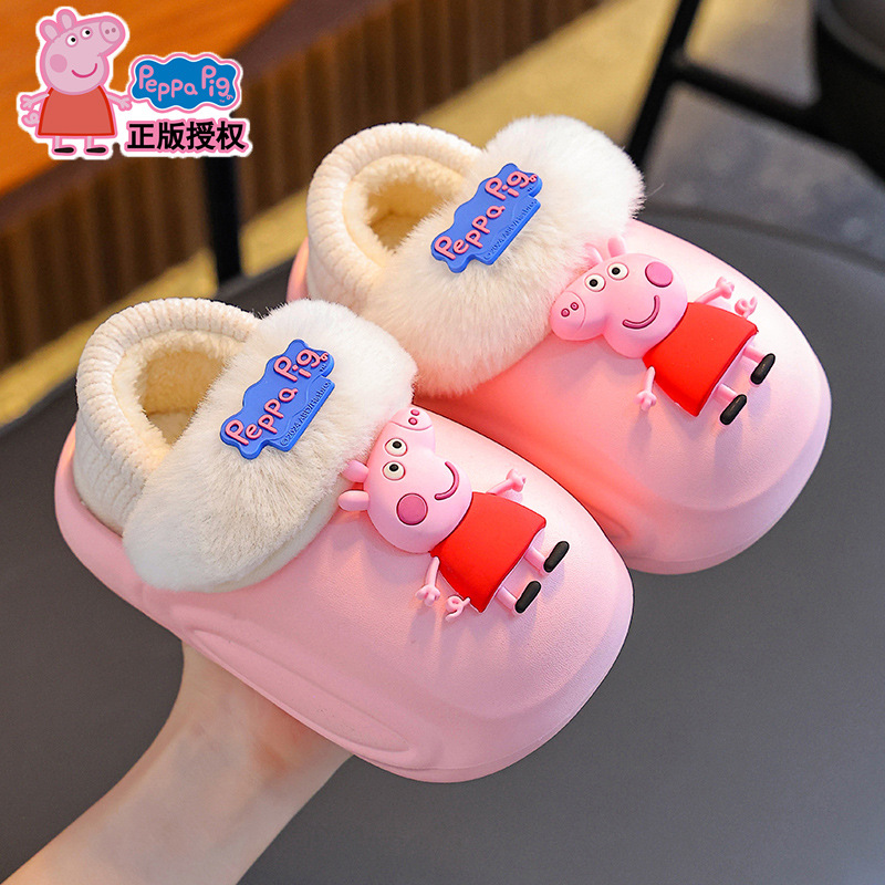 Piggy Page 2025 nuevo invierno bolsas de niños zapatos de tacones de algodón para niños y niñas calentamiento impermeable desmontable toallas de algodón bebé