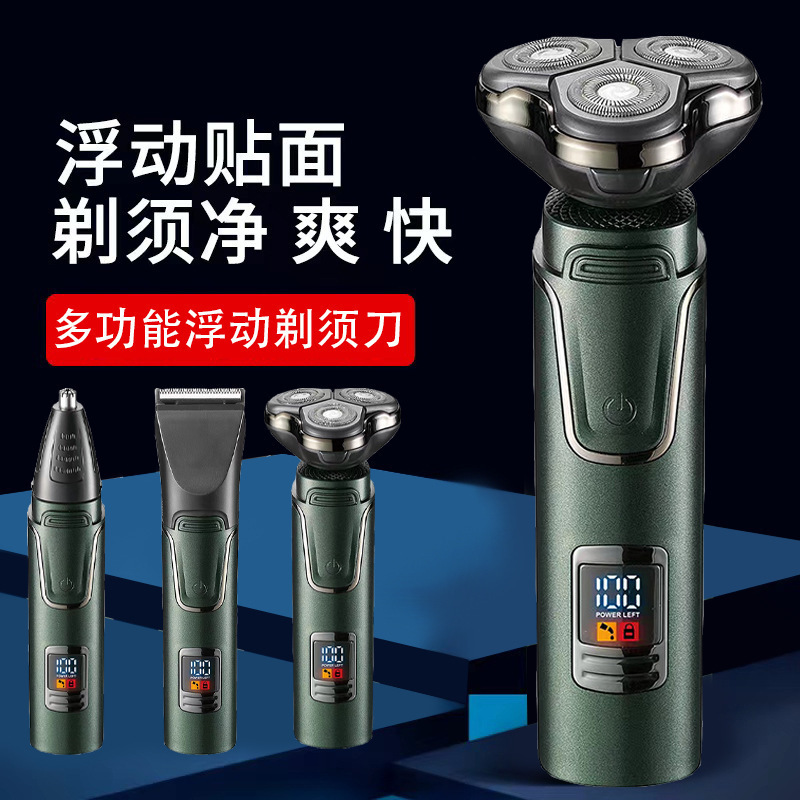 Cross-Border Digital Display Electric Shaver Three-In-One Men's Floating Razor USB Rechargeable Full Body Washable Beard Trimmer