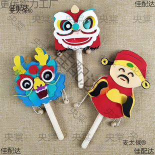 ���﹝�ֹ����˹ă�ͯdiy�ֹ�ľ�|���ؔ�����{�u��֓u