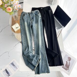 Women's Spring Women's Plus Size Jeans 100kg Fat mm Slim Raw Edge Horseshoe Pants Plus Size Plus Size 9288