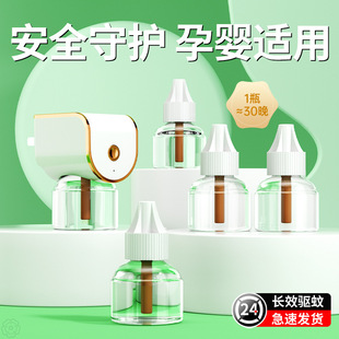 ܰ��������҃ȷ����x�oζ�냺�ЋD������׃�ͯ�����������Һ