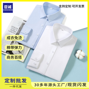 ��DP������C����Ůͬ���r��100֧4���̄���C�r�����ļ��������l