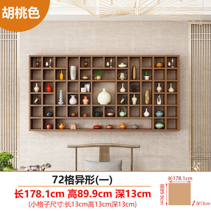 实木壁挂格子架博古置物架收纳架茶壶展示架书架货架饰品架茶杯架|undefined