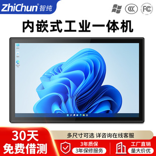 10.1-23.6�簲׿���Iƽ����XRK3588���ɔ_�|������һ�w�C���ؙC