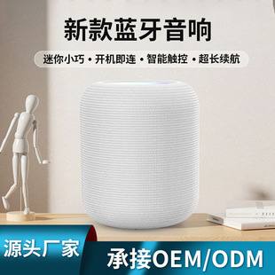 ���Q����o���{��������ʴ�����20W�����������y����С���