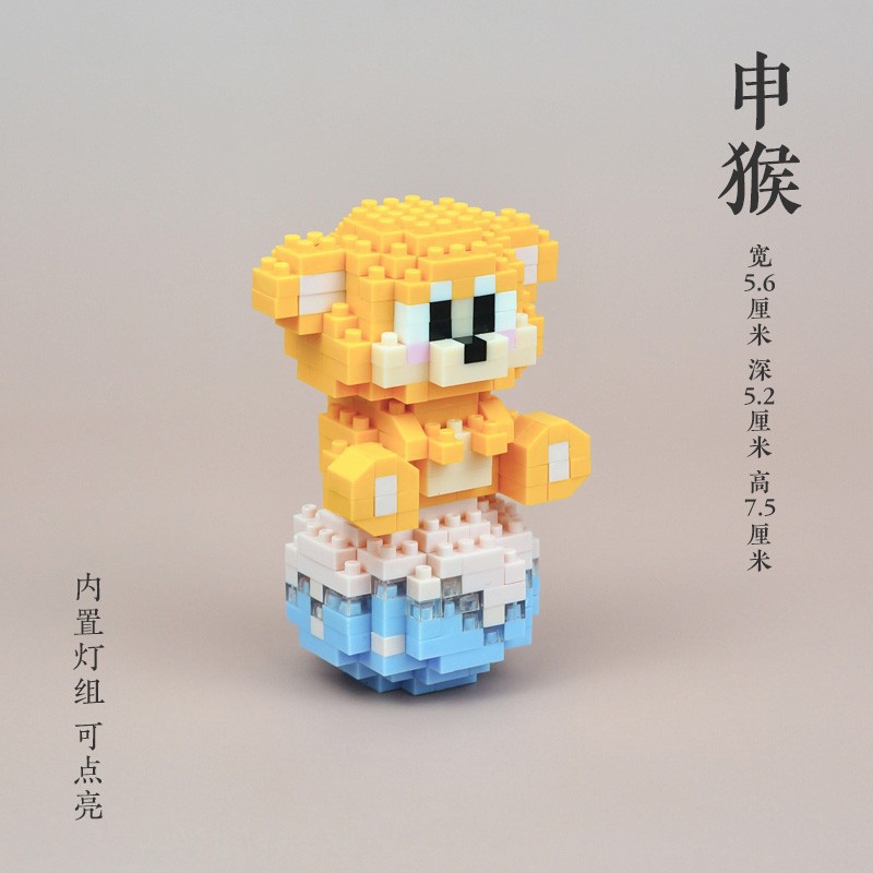 Compatible con Lego dibujos animados lindo muñeca montaje de bloques de construcción juguete decoración de escritorio caja ciega puesto al por mayor