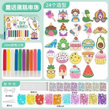 ��ͯ�⿾ˮ�����L�z�����������ֹ��T�f����������������b���