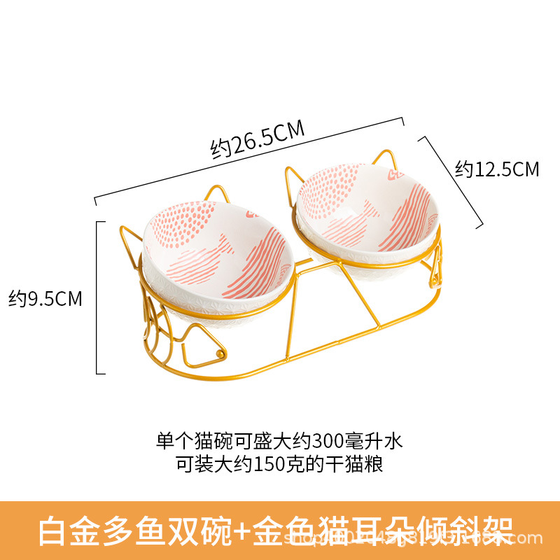 Pet gato tazón de cerámica doble tazón de protección columna cervical fijo inclinación antidetonante gato perro tazón de comida tazón de arroz tazón de comida para gatos tazón de agua