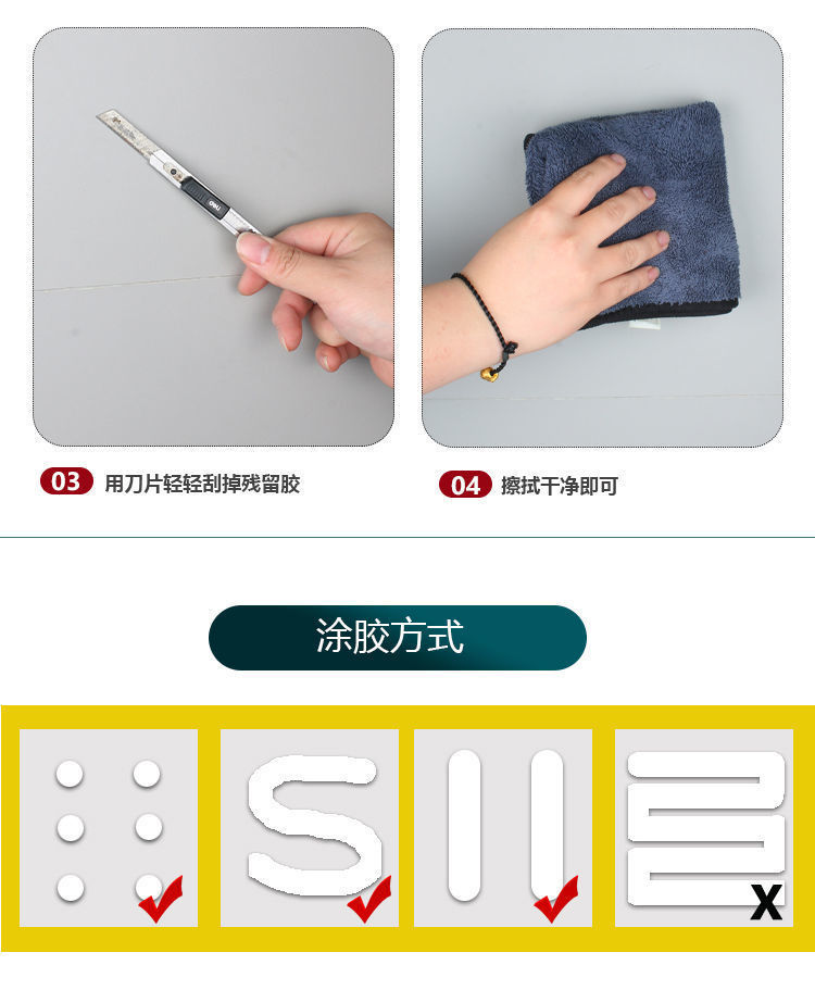 一键复制_20220422184538