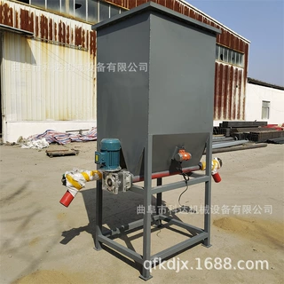 60公斤碳酸钙粉变频电机螺旋给料机XWZF 氯化钙粉石膏粉小型投料