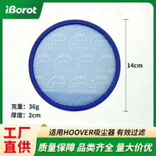 ������Hoover UH70603 UH71251 304087001�����������о����