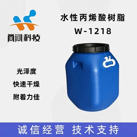 固化剂;聚氨酯树脂;其他涂料助剂