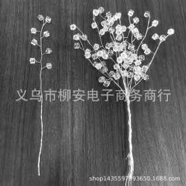 单支亚克力串珠花 婚庆方块菱形亚克力串珠DIY饰品配件发饰花环材