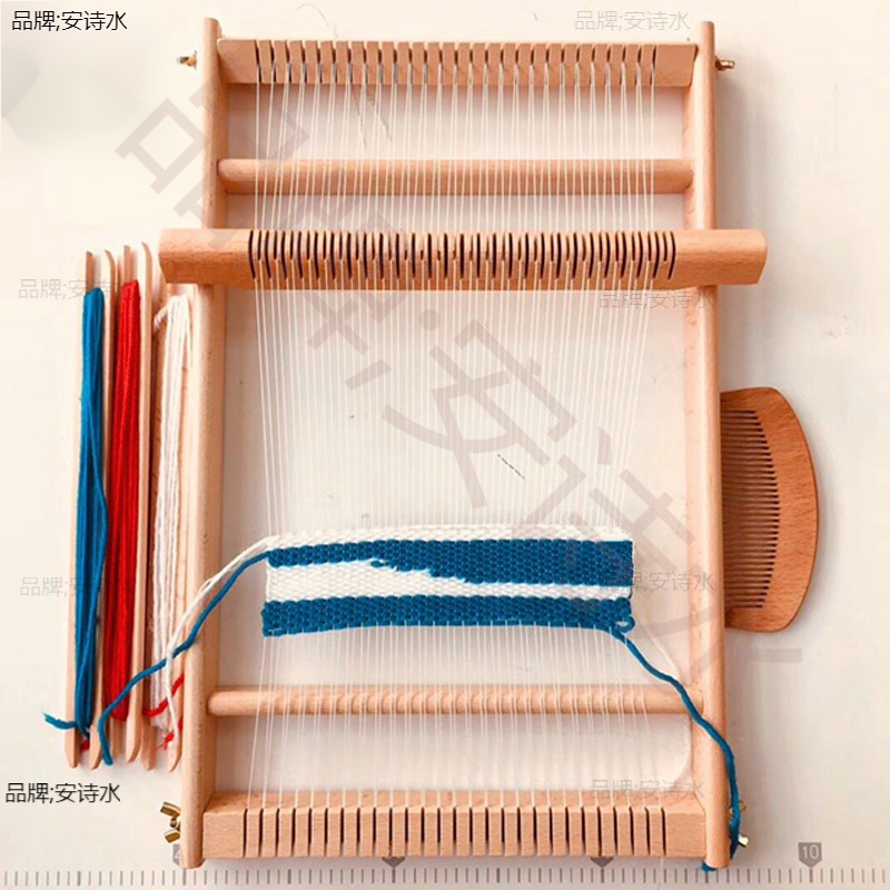 织布机创意成人毛线编织机儿童女生手工diy制作材料