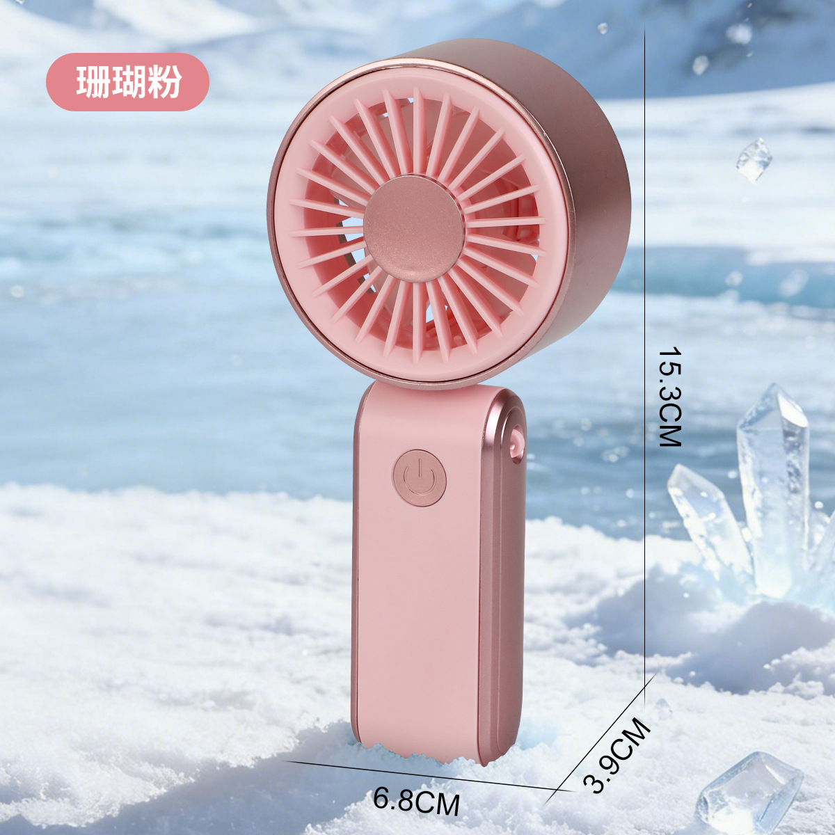 Soporte para teléfono móvil con pequeño ventilador, mini ventilador portátil con forma de fruta, carga USB, para oficina y estudiantes, logotipo personalizable.