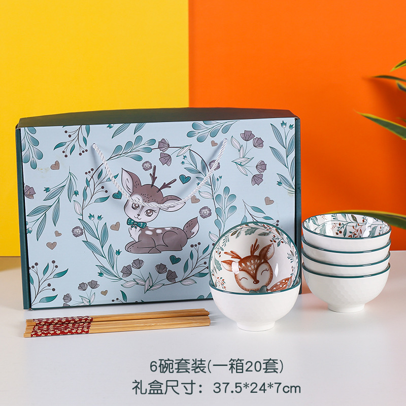 Forest Fawn Bowl Chopsticks suit Gift Box suit Gift Promotion suit Blue and White Porcelain suit Print log Forest Fawn Bowl Chopsticks suit Gift Box suit Gift Promotion suit Blue and White Porcelain suit Print log