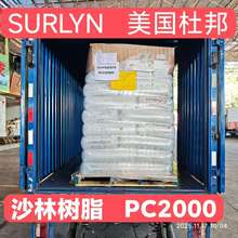 SURLYNŰPC2000ɳ֘֬EAAհbɳ͸ϩ