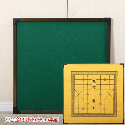 Ft家庭用マージャンテーブルのパネルはマージャンテーブルのテーブルを手でこすります。|undefined