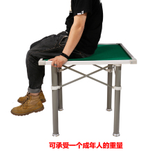 家用麻将桌面板手搓麻将桌餐桌两用桌棋牌桌便携折叠麻将桌子包邮