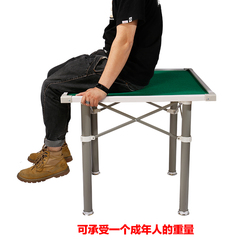 ft 家庭用麻雀テーブル パネル 手回し麻雀テーブル ダイニングテーブル 兼用テーブル チェスとカードテーブル ポータブル折りたたみ麻雀テーブル バッチ