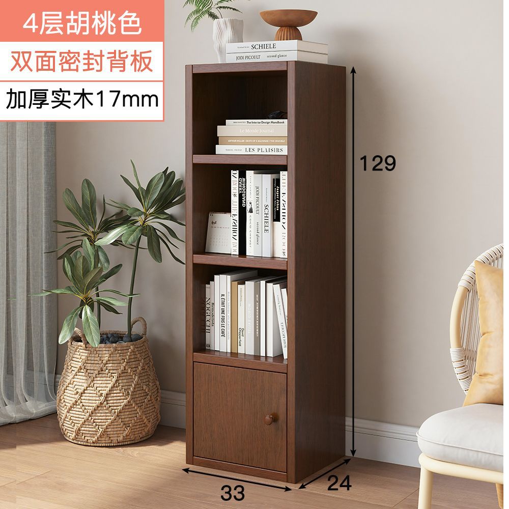 Estante de libros simple estante simple pequeño estante de libros contra la pared estante estrecho dormitorio de niños y estudiantes abertura de almacenamiento estilo nórdico