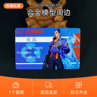 �Α���߅NFC�������_�m�ؽ��ٿ�ҹ¶Ӣ���p���ղ؆��ӿ�����