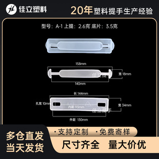 A-1��ϼ���͸���������ְѲʺ����ֿ����z�ֱ��YƷ��PP��������