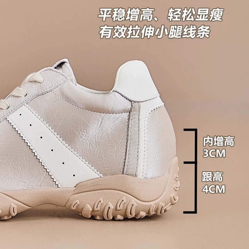 女性用身長7cmアップのトレーニングシューズ、2025年春の新作厚底イエロースポーツカジュアルシューズ、ソフトソールの万能フォレストシューズ。|undefined