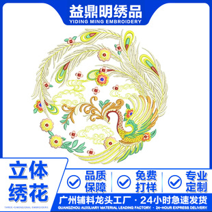 �润�� ���w��������ϲ�c�P�˼Ҽ��b�ˇDIY��X�����̽�����