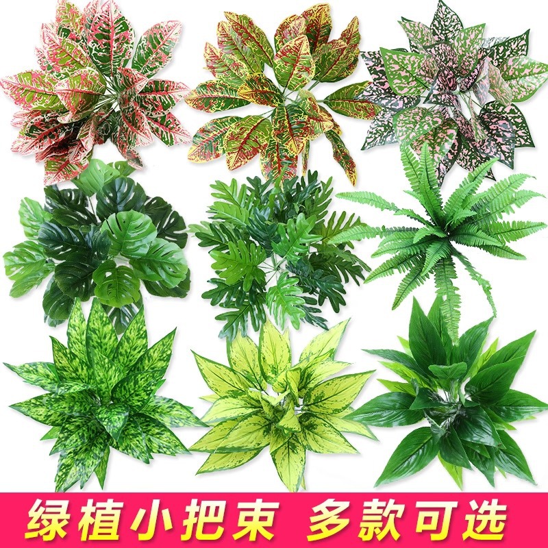 green interior artificial plant