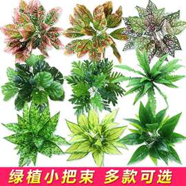 仿真植物墙花墙绿植墙背景墙绿色植物假草假花假草坪室内装饰配饰