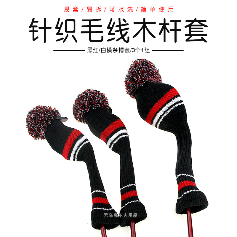 �¸߶�����֯ľ����ë����˸�ͷ����ñͷ1/3/5��3��1�������N��