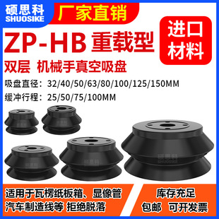 SMC�p�����d������P�Cе�����z����ZP40HB/50/63HB/80/100HB���I