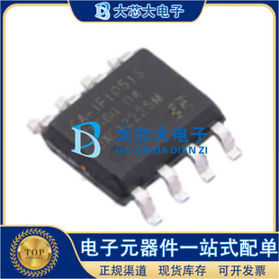 CA-IF1051S SOP-8 ����&plusmn;58V���ϱ��oCAN�հl��IC ԭ�b