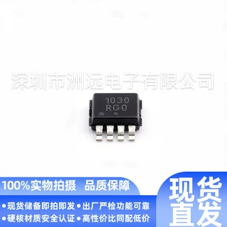 原装NCP1030DMR2G原装芯片一站式配单