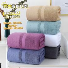 �羳ȫ�޴�ߴ�ԡ��ë��������ɫ���nϴ����ˮ��Ů�����������l