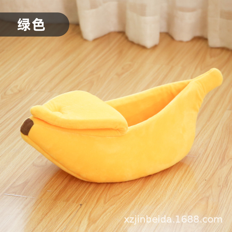 노란색